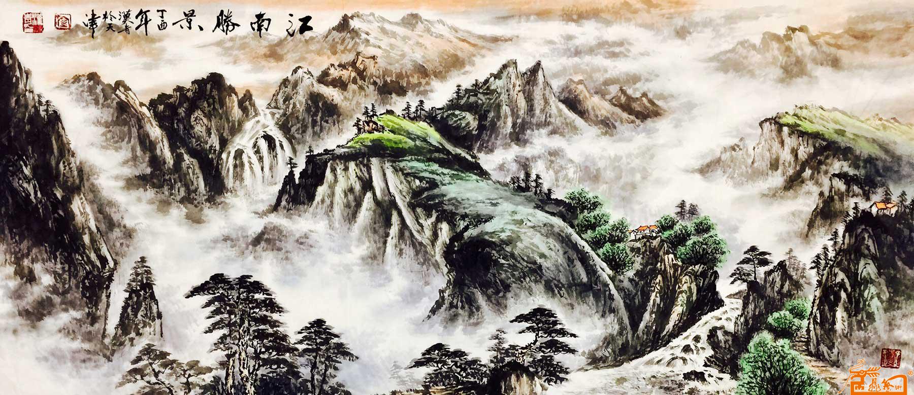 中国著名书画大师宁汉青-作品579-国画山水
